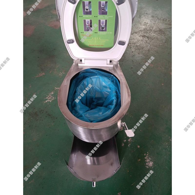 集便器3.jpg