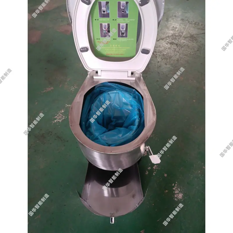 集便器3.jpg