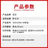 Compatible con el cartucho de tóner New Beiyang MS823DN 58D3H0K-W, máquina personalizada Lexmark KMS8WB 406