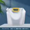 Bolsas de Embalaje con Boquilla de Papel de Aluminio, Resistentes a Altas Temperaturas, Desechables, para Cerveza, Salsa, Bebida, Fideos de Caracol, Bolsas para Sopa para Llevar, Venta al por Mayor