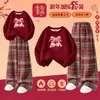 Conjunto de Año Nuevo para Niñas 2026, Ropa Festiva Roja para Niñas Grandes, Conjunto Infantil del Año del Zodiaco, Ropa Infantil de Moda Ultra Gruesa