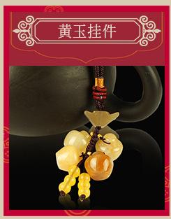 貔貅