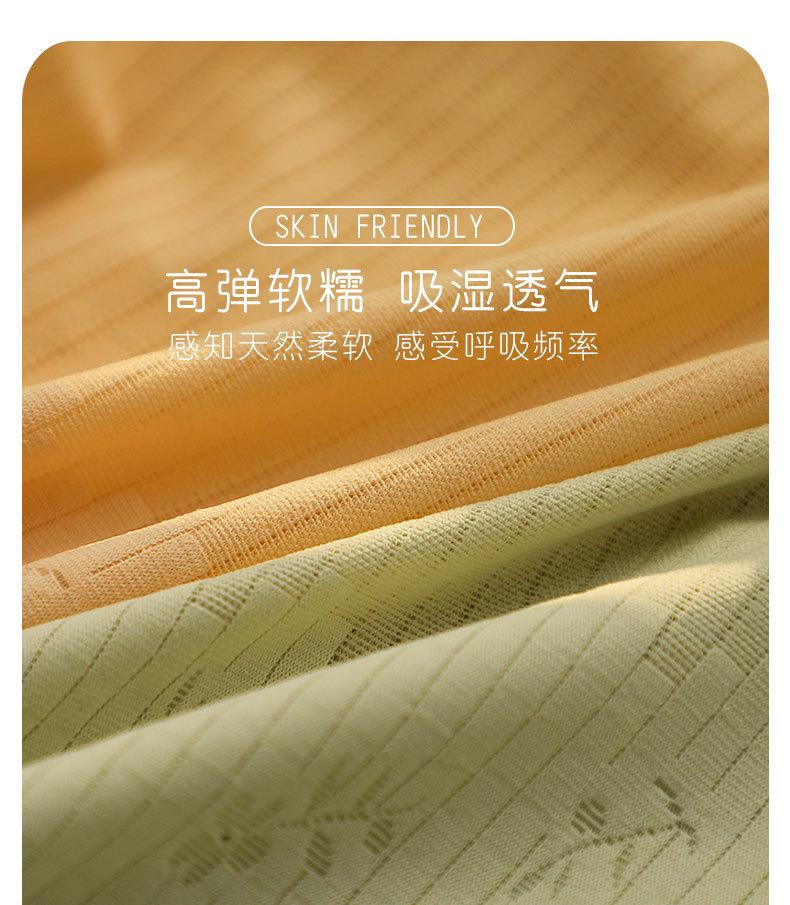 未命名-1_04.jpg