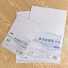 Huiyang A3A4 Cartão Branco Preto Espesso Papel para Pintura 200g Papel de Arte Papel para DIY Feito à Mão 10 Folhas