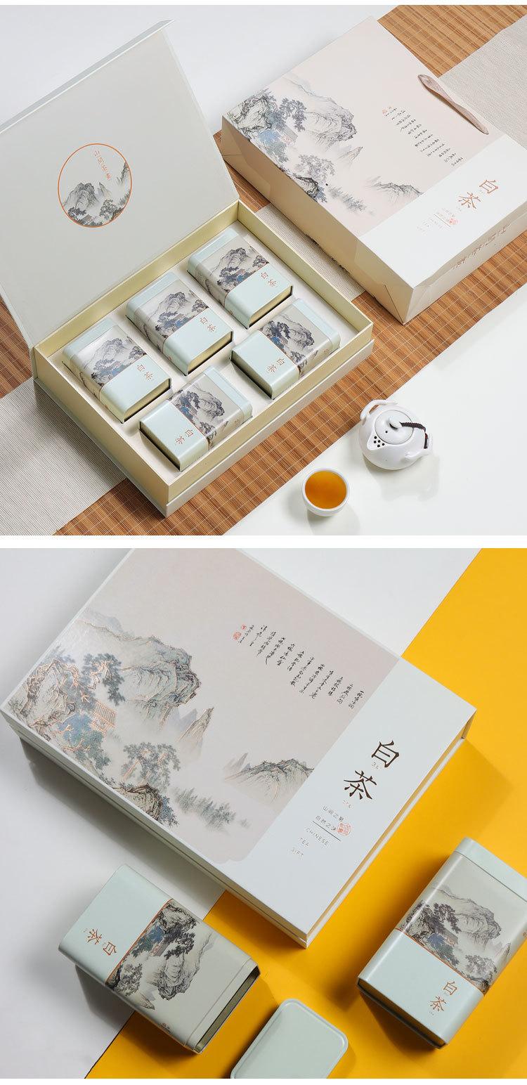 白茶黄金芽。。。_10.jpg