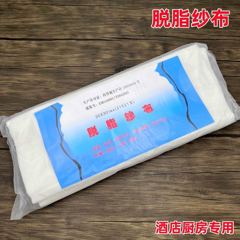 微信图片_20240322223805_副本