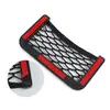Outlet de fábrica Bolsa de red para coche Bolsa de almacenamiento para coche 14.5*8cm Bolsa de red multifuncional Bolsa de red pequeña para coche