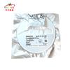 Somente impressão de tela original SGM2036-ADJYN5G SGM2036-ADJ SQ7 ** regulador de baixa queda de tensão