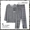 Pijama Masculino, Primavera e Outono, Roupa Externa Masculina Estilo Jovem Simples de Algodão Imitado, Conjunto de Roupa de Casa Bonito de Tamanho Grande