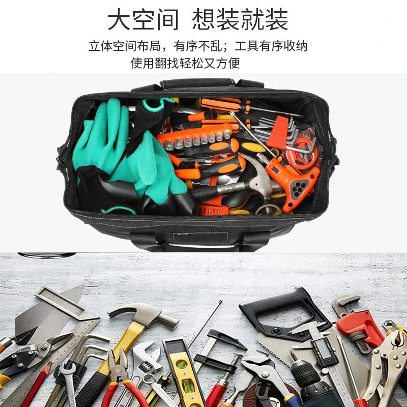 无款号工具包辅图-4.jpg