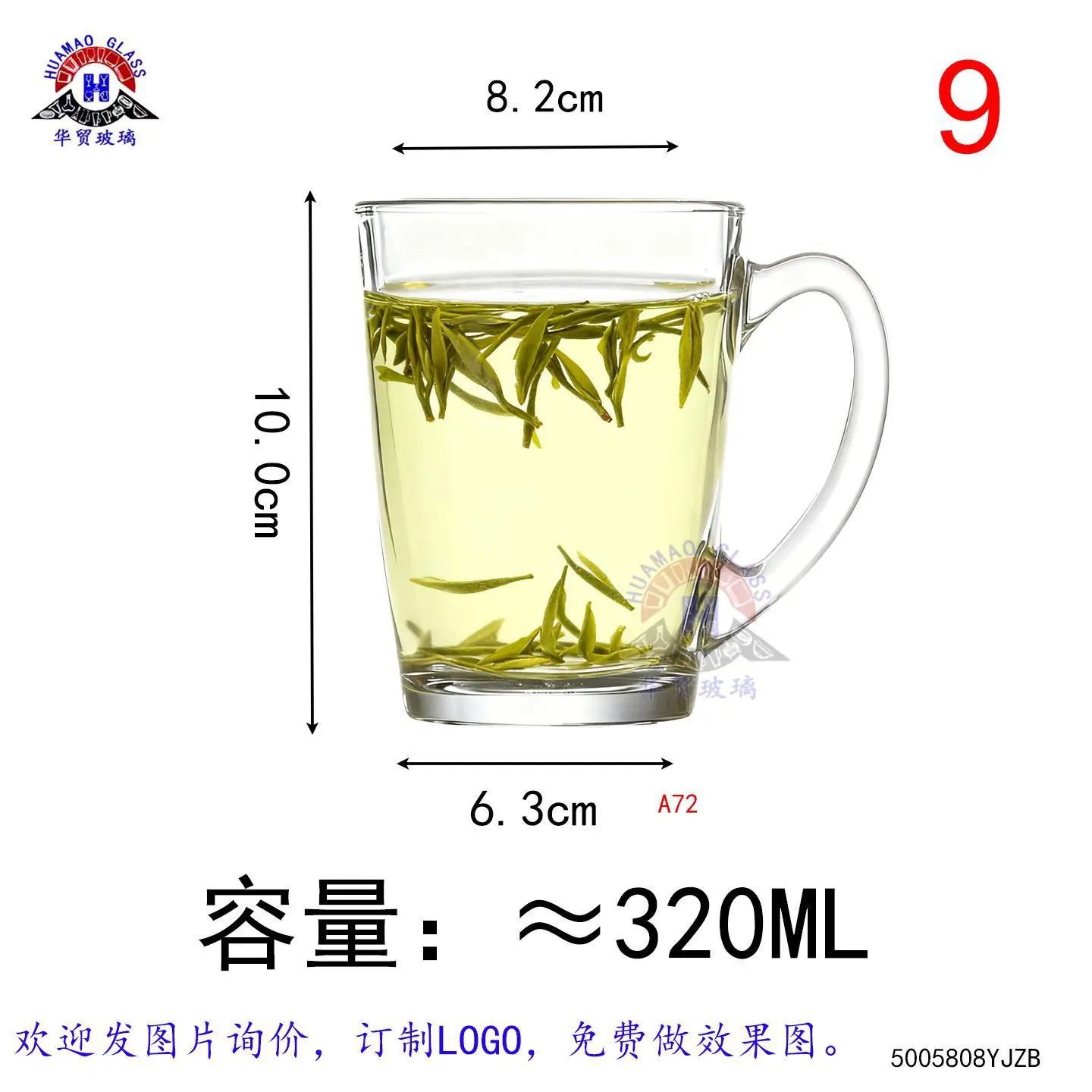 小把杯4-YJZB5808.jpg