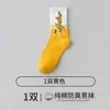 Meias para adolescentes masculinas 100% algodão algodão puro desodorante primavera e verão meias de cano médio meias esportivas de basquete meias de algodão de Xinjiang para crianças grandes