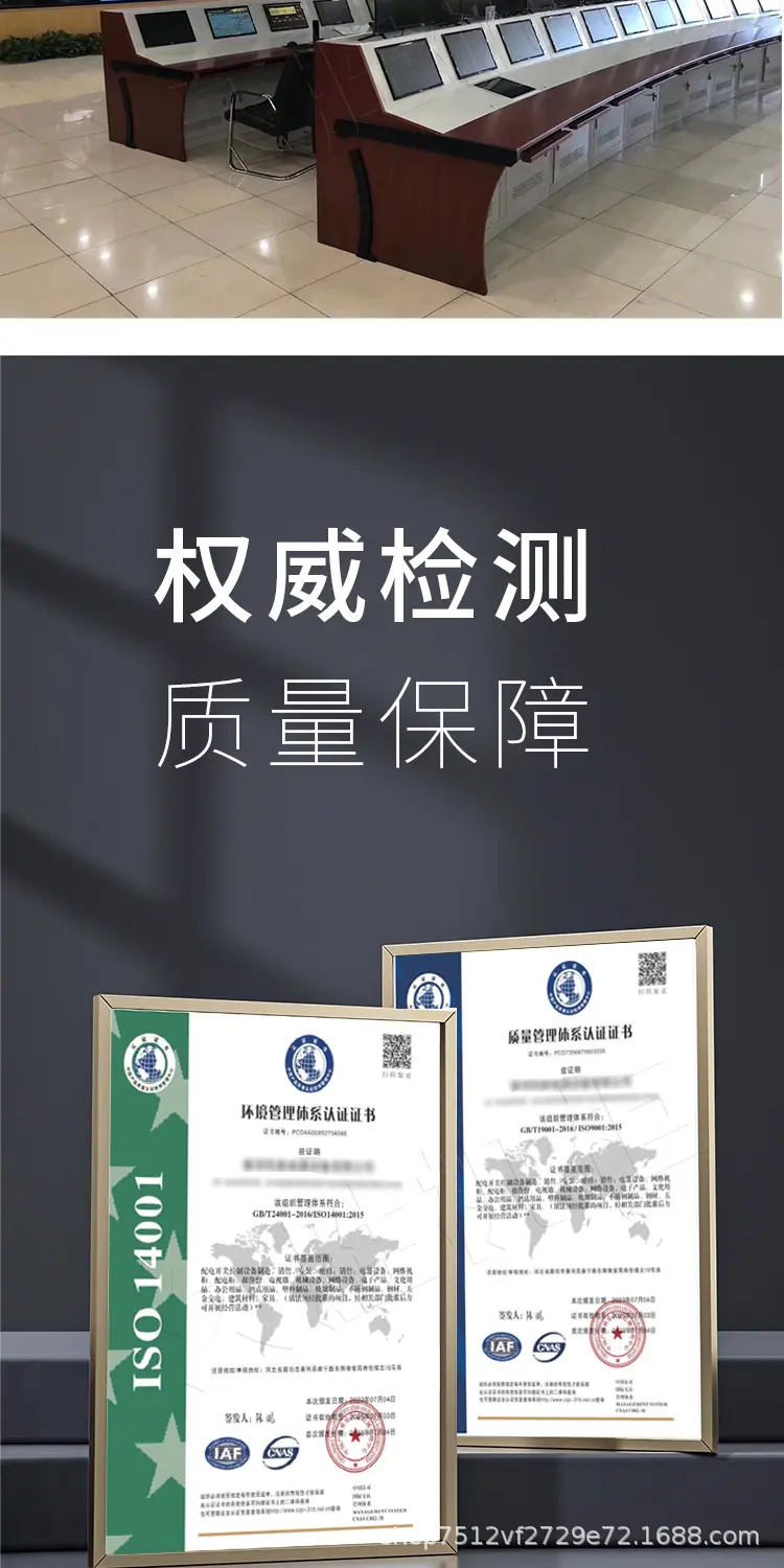 玖胜琴台详情设计0728_11.jpg