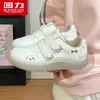 Zapatos Blancos de Suela Gruesa Nuevos para Mujer Huili 2026 Otoño, Velcro de Dibujos Animados, Zapatillas Casuales de Moda Versátiles, Entrenamiento Alemán Z