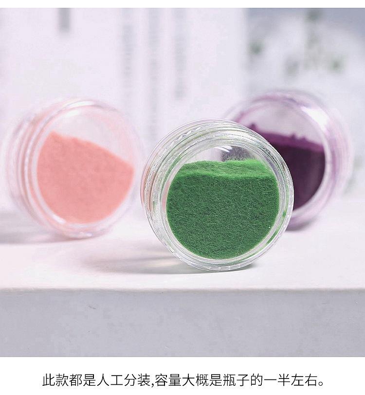 详情5.jpg