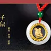 Moeda de Ouro Puro 999 com Doze Signos do Zodíaco, Ouro Incrustado com Jade, Amuleto da Sorte para o Ano de Nascimento, Pingente Seguro para Bebês e Crianças
