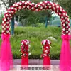 Arco de Flores para Casamento Arco de Flores de Seda Novo Modelo para Evento de Celebração de Inauguração de Loja Decoração de Arco de Casamento Arranjo de Flores Suporte de Flores