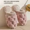 Nuevos Zapatos de Algodón para Mujer 2026 para Uso en Casa en Otoño e Invierno, Pantuflas Cálidas de Felpa Antideslizantes para Interiores para Parejas y Hombres
