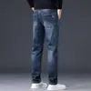 Ropa Popular para Hombre / Novedad Primavera 2026 Jeans de Algodón Elástico para Hombre, Corte Ajustado Elástico, Estilo de Negocios Ligero, Pantalones Largos Rectos Ajustados