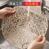 Manteles Individuales de Venta Caliente Transfronterizos, Impermeables y a Prueba de Aceite, Manteles Aislantes de Calor para Mesa de Comedor Estilo Nórdico, Manteles Individuales de PVC de Gama Alta Anti-Quemaduras, Posavasos