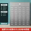 Gabinete Tradicional Chino de Medicina de Acero Inoxidable Aoyu, Mesa Dispensadora, Gabinete de Medicina Occidental para Clínica, Mesa de Tratamiento Médico, Gabinete de Farmacia con Múltiples Compartimentos