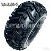 Accesorios para go-karts llantas 16x8.00-7 para scooters de movilidad, bicicletas de playa, ATV 16x8-7 llantas de vacío resistentes al desgaste