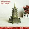 Produtos genuínos em estoque Hangzhou Tourist Souvenir Alloy in Book Leifeng Pagoda Model Ornaments New Classic Leifeng Pagoda