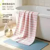 Toalla de Baño de Alta Gama Marca Dorada Genuina 100% Algodón Puro, Toalla Cuadrada, Diseño de Dibujos Animados Satinado, Absorbente, No Suelta Pelusa, Artículo de Regalo, Clase A