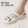 Zuecos Mary Jane Lidani para Mujer, Nuevo Modelo Verano 2026, Sandalias Cerradas EVA tipo Birkenstock, Suela Suave para Uso en Exteriores