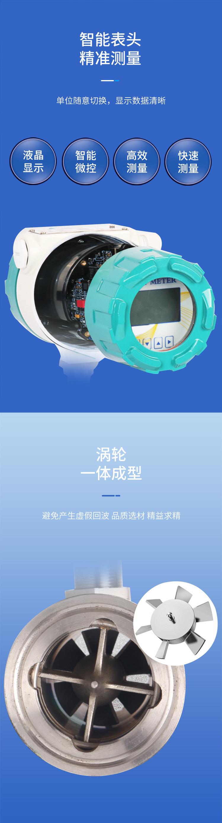 详情_04.jpg