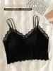 Nuevo Chaleco de Encaje Espiga Estilo Francés para Primavera y Verano con Copas Fijas, Push-Up, Diseño Sexy en la Espalda, Camisola Lencera de Moda Talla Grande