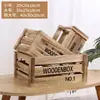 Cestas de Almacenamiento de Madera en Stock al por Mayor, Cajas de Madera, Cajas de Almacenamiento, Cajas con Marco de Madera Hueco Vintage, Cajas de Madera Decorativas de Almacenamiento con Acabado Desgastado