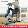 Bicicleta Estática de Estilo, Bicicleta de Spinning para el Hogar, Silenciosa para Interiores, Doble Uso para Manos y Pies, Equipo de Entrenamiento de Rehabilitación para Extremidades Superiores e Inferiores para Personas Mayores
