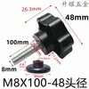 Tornillo con Mango de Flor de Ciruelo Prensada, Almohadilla Antideslizante en Forma de Estrella, Pantalla de Malla Impresa Ajustable a Mano, Perilla de Ajuste de Placa de Presión con Pegamento Completo M6810