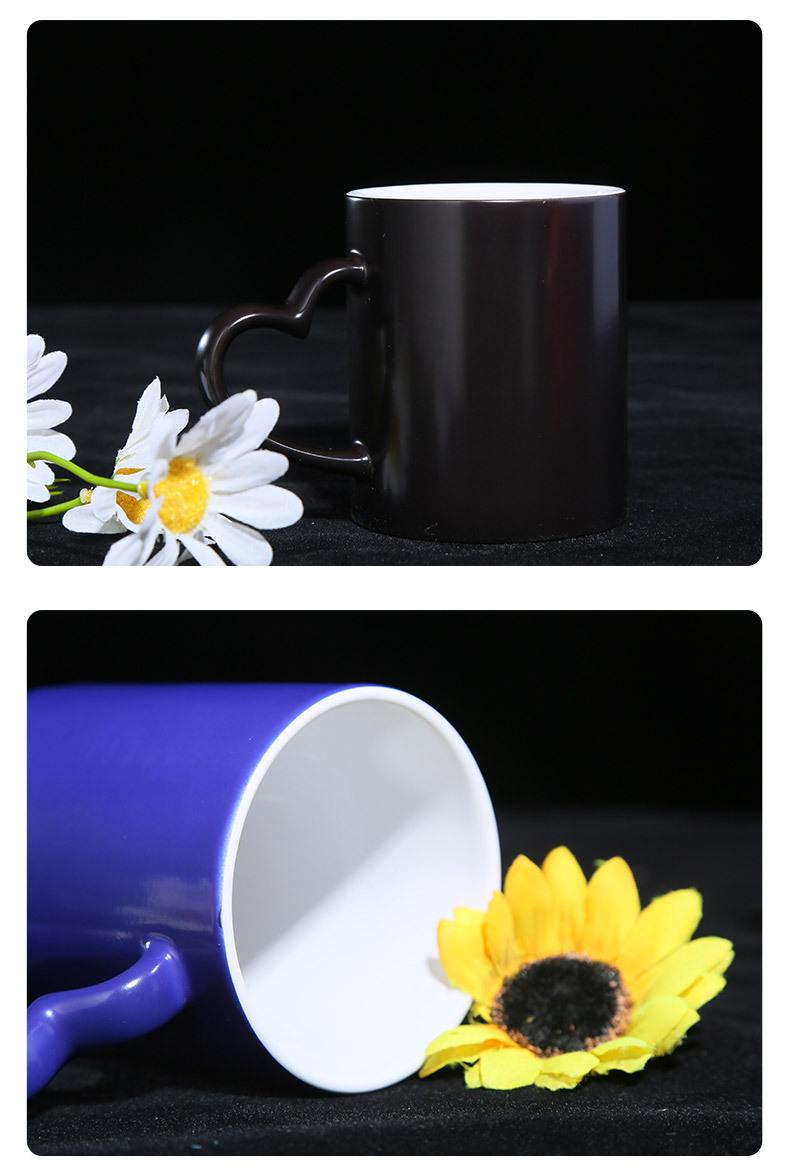 心把亮面变色杯_10