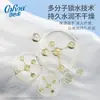 Kexinrou Pañuelos Suaves para Bebé Nube 60 Hojas Papel Crema Suave Hidratante Paquete Portátil Producto Genuino Oficial