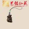 Colgante para Cadena de Teléfono de Talla de Madera Preciosa de los Doce Animales del Zodiaco, Colgante de Bolso de Pareja de Animales del Zodiaco de Talla de Madera Yiming Xianyuan