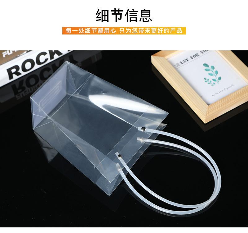详情页_04