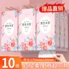 Papel de Seda para Colgar al por Mayor, Papel de Seda de Pulpa Virgen, Servilletas, Papel Higiénico, Toallas de Mano, Empaque Grande Económico para Uso Doméstico
