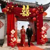 Decoración de Arco de Boda, Set de Decoración de Patio para Boda Rústica, Carácter de Doble Felicidad Estilo Chino al por Mayor, Cortina Festiva y Romántica