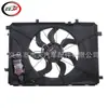 Adecuado para 2012-2018/Clase A Clase B W176 W246 C117 X117 X156 Ventilador de Refrigeración del Radiador