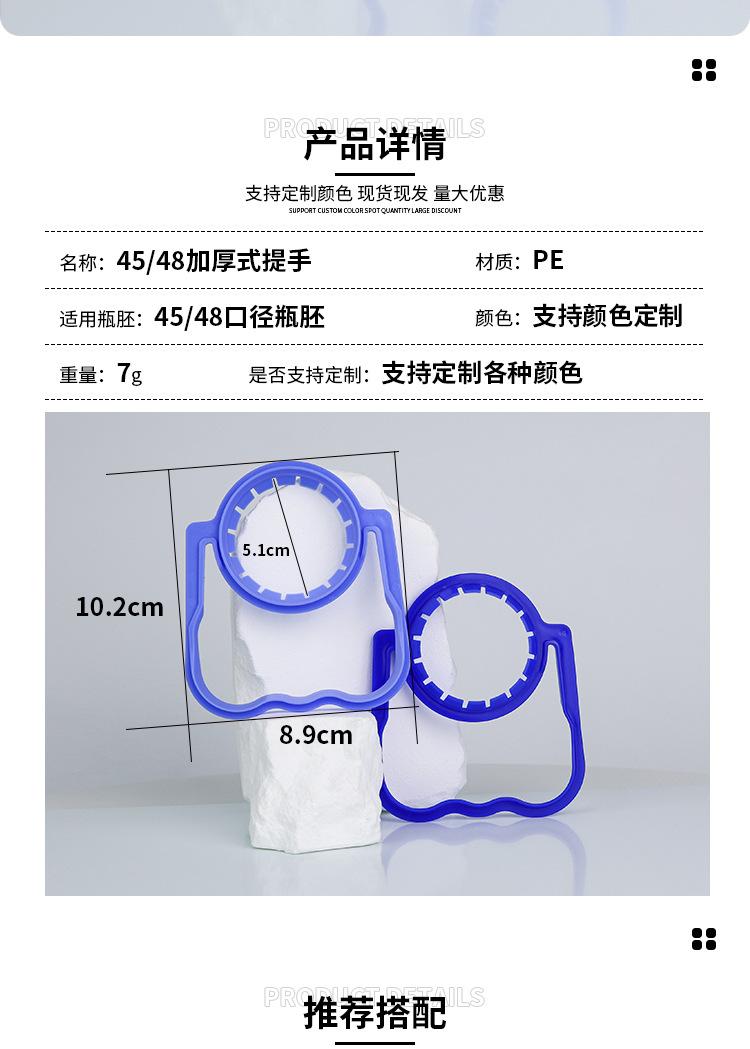 阿里详情页设计_07.jpg