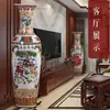 Cerâmica Jingdezhen Porcelana Azul e Branca Paisagem Vaso Grande de Chão Decoração de Gabinete de TV Presente de Abertura de Empresa Hotel