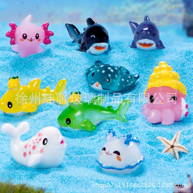 海洋动物