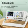 Testador de Ponte Digital LCR Zhongchuang, Medidor de Mesa para Medição de Resistência, Capacitância e Indutância, Modelo ET4501