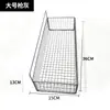 Estante de almacenamiento para el hogar, cesta colgante, montado en la pared, no requiere perforación, estante de almacenamiento de gran capacidad, adecuado para baños de estudiantes y almacenamiento de baño