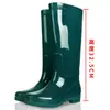 [Resistentes al olor, sin forro] Zapatos acuáticos para mujer, modernos y antideslizantes, impermeables, botas de lluvia de caña alta, zapatos de goma para uso en la cocina y lavado de autos