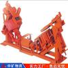 Mina China DDZ(B)-500 Atrapador Mecánico de Rotura de Correa Elevación Inferior Coche Deportivo Protector DDZ-40 Cinta Transportadora