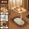 Mesa Pequeña, Mesa de Café de Altura Ajustable, Mesa Lateral para Sofá de Sala de Estar, Mesa de Noche de Dormitorio, Estante de Almacenamiento para Mesita de Noche, Mesa Lateral Mini Móvil