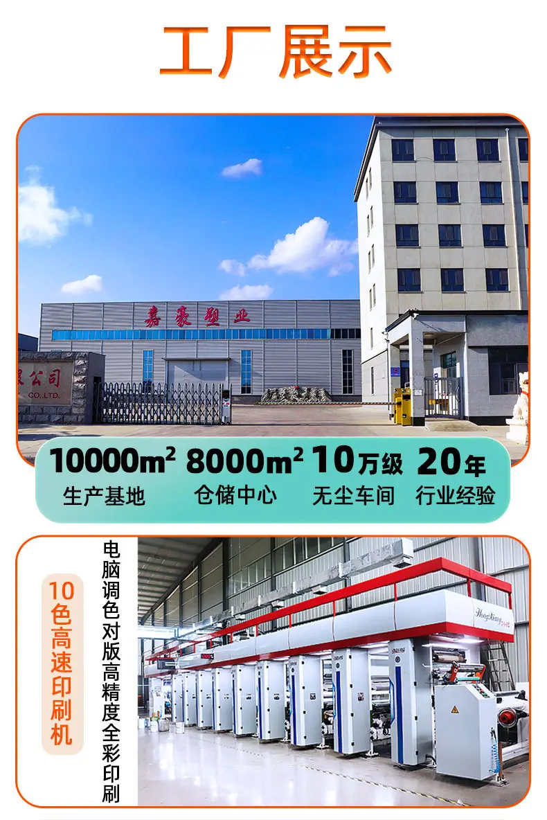 详情_03.jpg